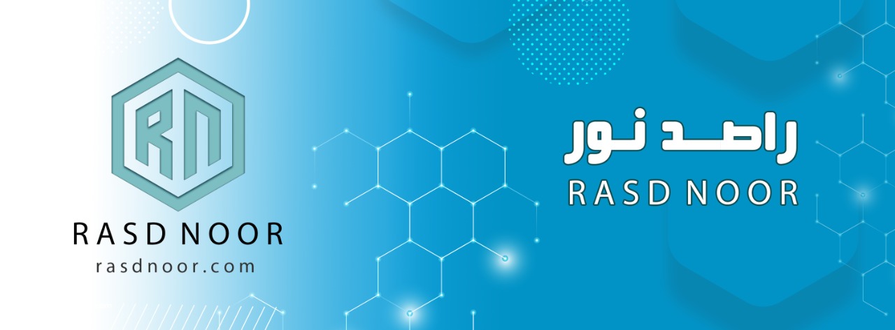 هوية راصد نور باللونين الأزرق والفيروزي